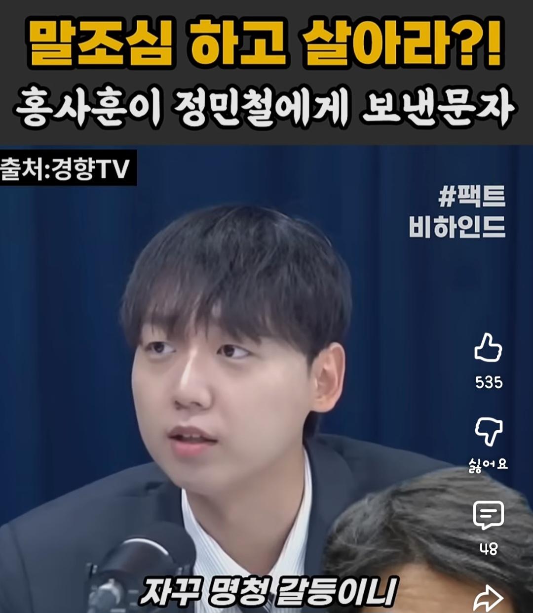 Screenshot_20260621_082911_YouTube.jpg