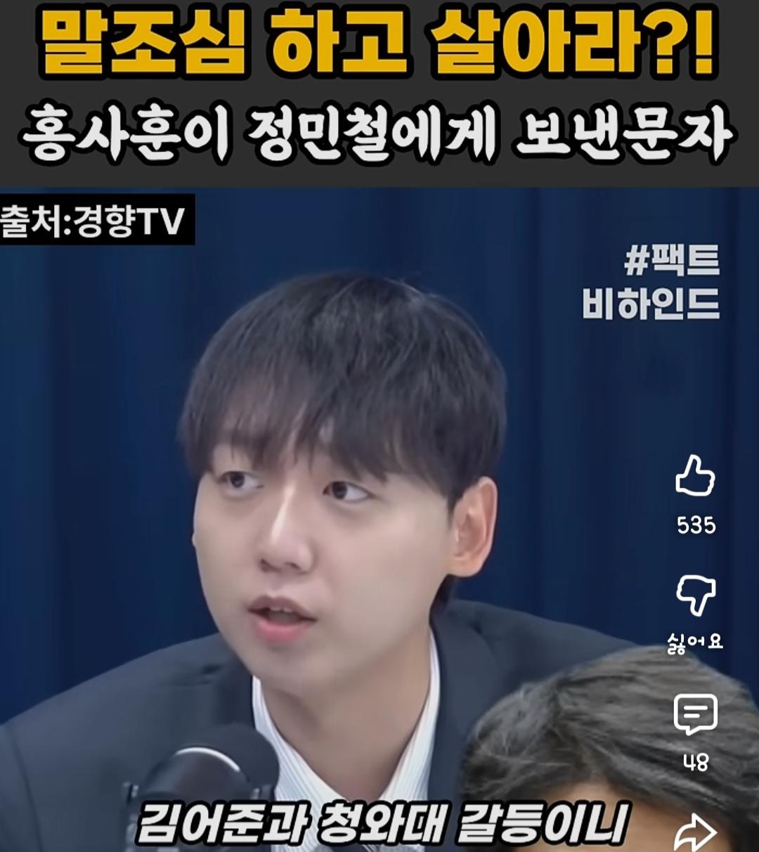 Screenshot_20260621_082917_YouTube.jpg
