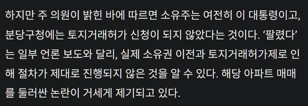 캡처_2026_06_21_09_37_52_654.png