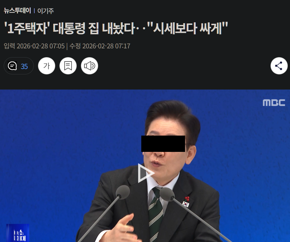 캡처_2026_06_21_09_35_40_48.png