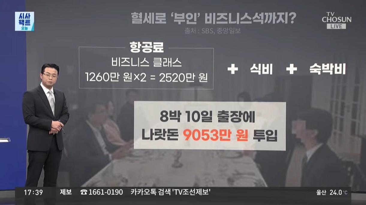 Cap 2026-06-21 08-59-57.jpg