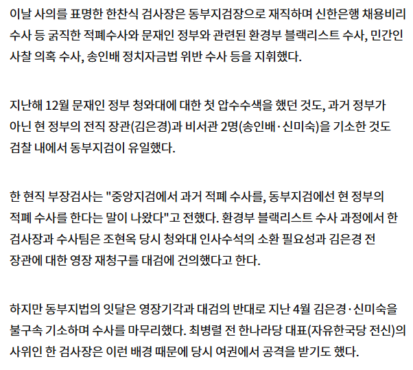 다운로드 (5).png