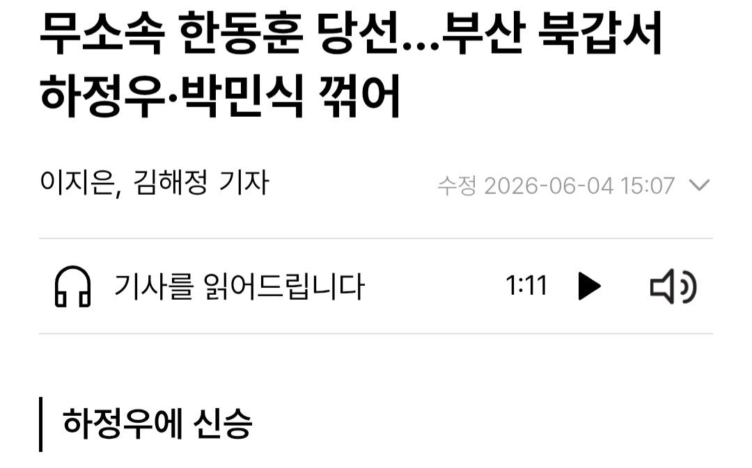Screenshot_20260621_101800_Samsung Browser.jpg