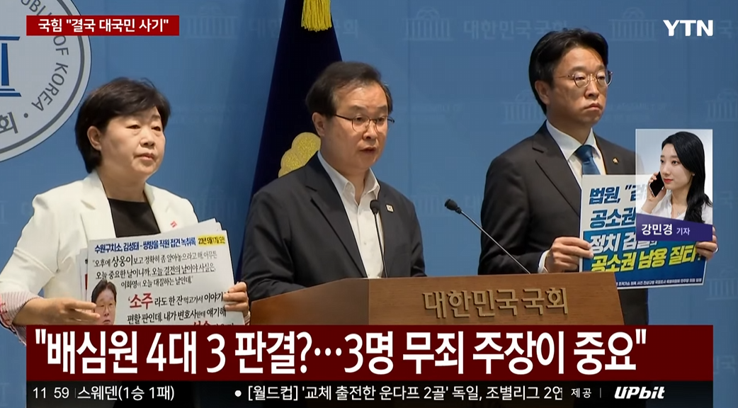 캡처_2026_06_21_12_01_06_636.png