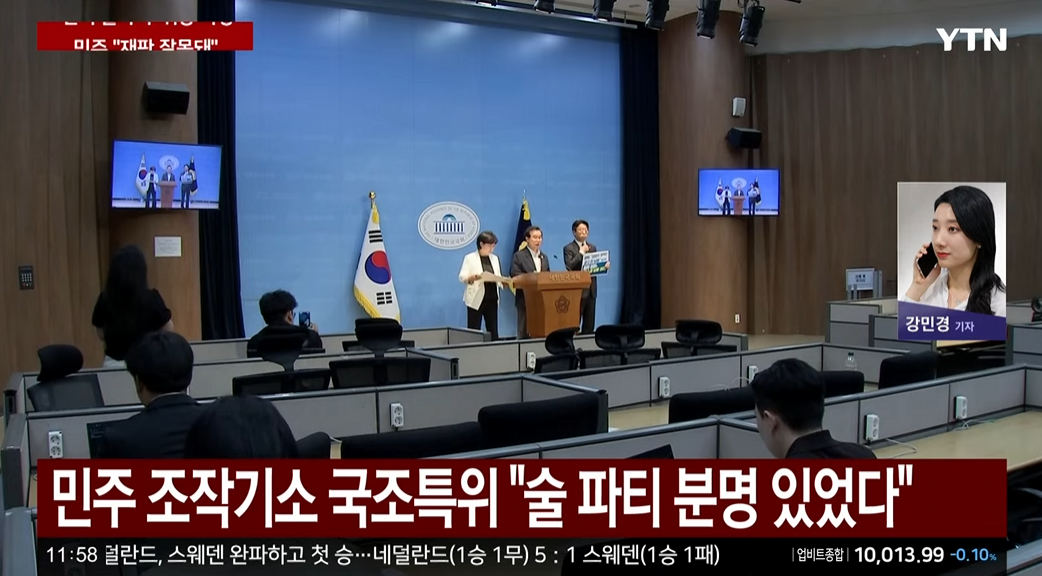 캡처_2026_06_21_12_00_59_474.png