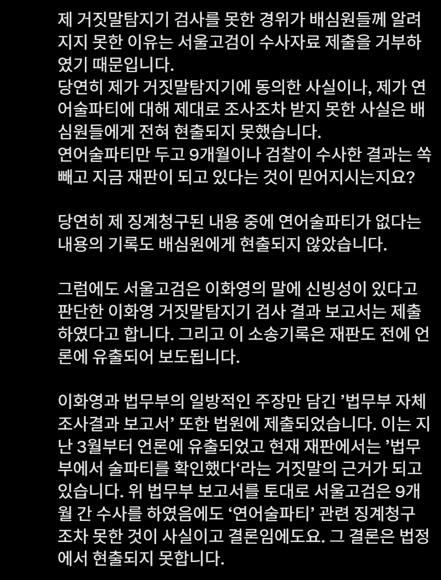 캡처_2026_06_21_12_11_41_175.png