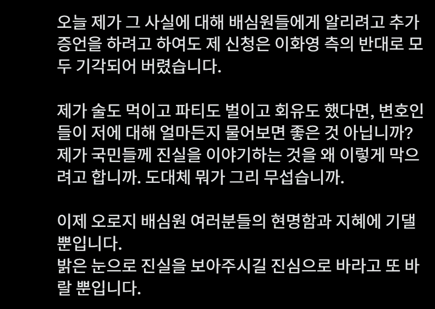캡처_2026_06_21_12_11_51_539.png