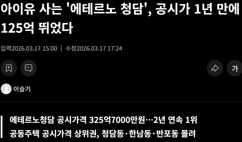 캡처_2026_06_21_12_21_39_126.png