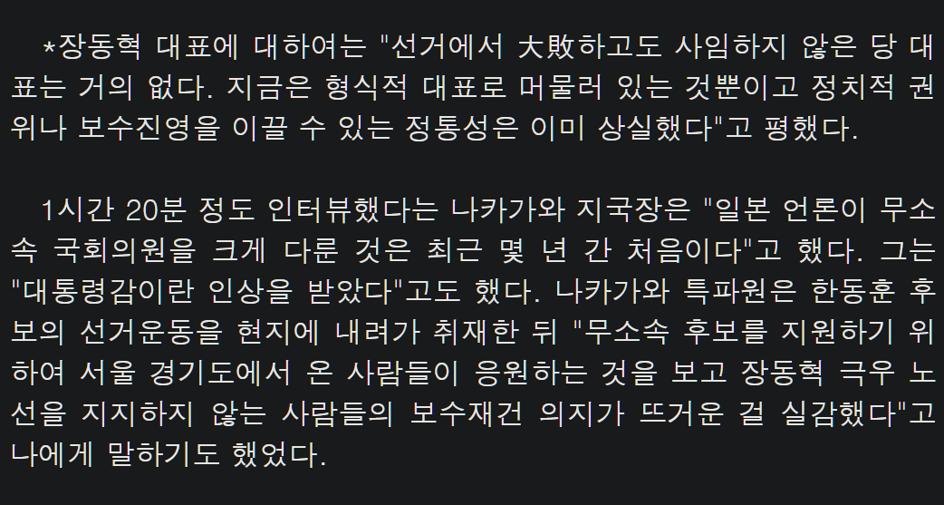 캡처_2026_06_21_12_39_50_619.png