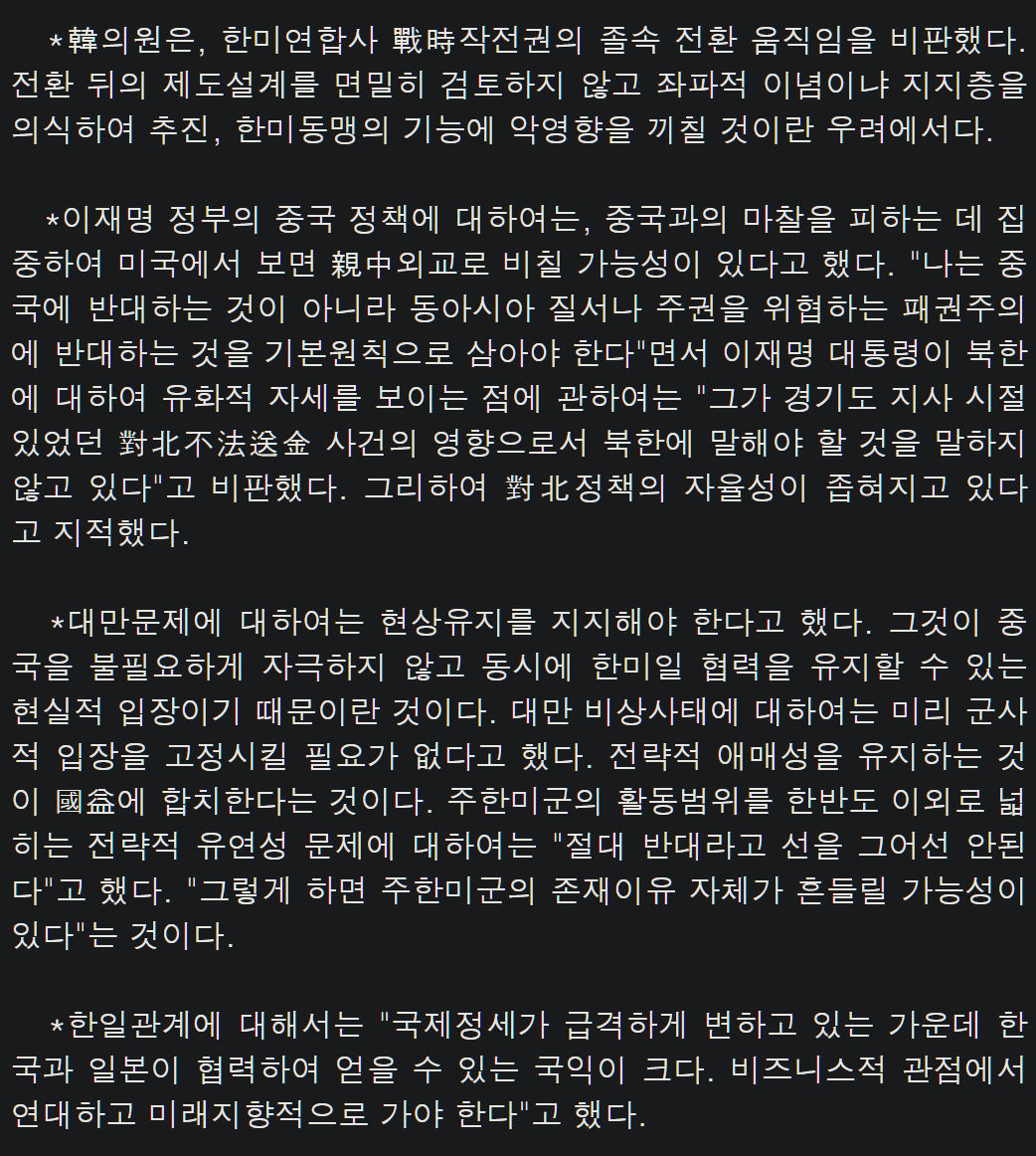 캡처_2026_06_21_12_39_37_976.png