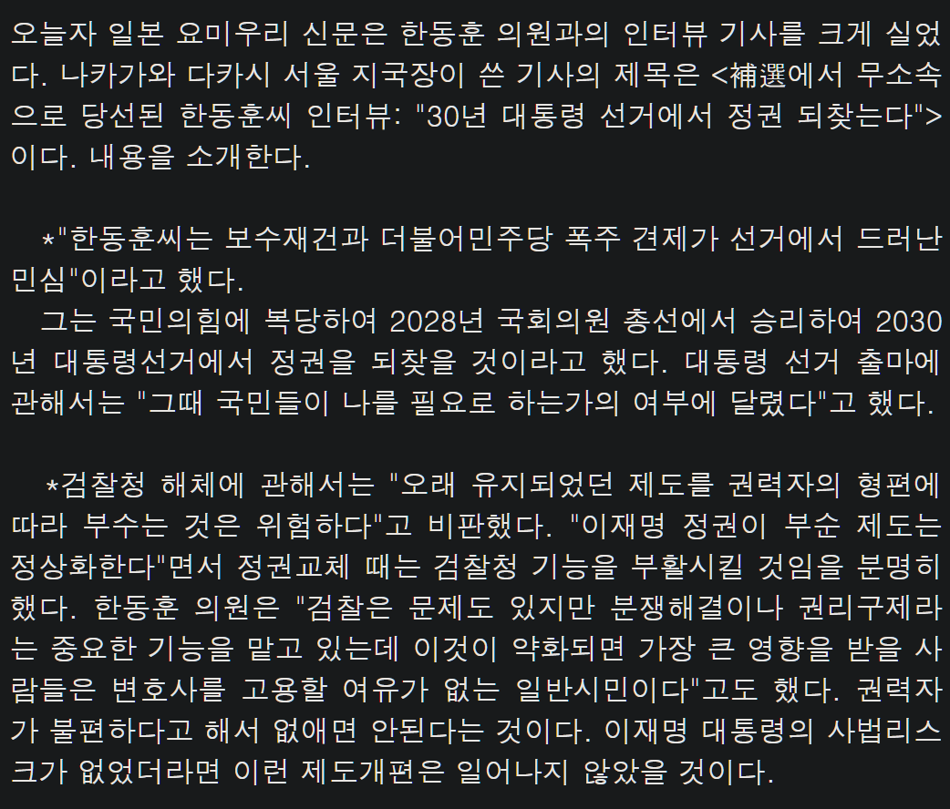 캡처_2026_06_21_12_39_27_782.png