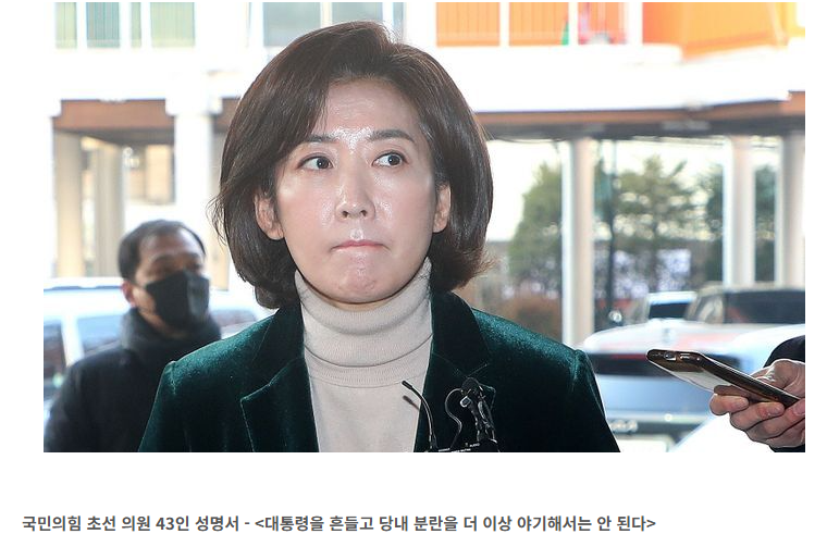 초선성명2.png