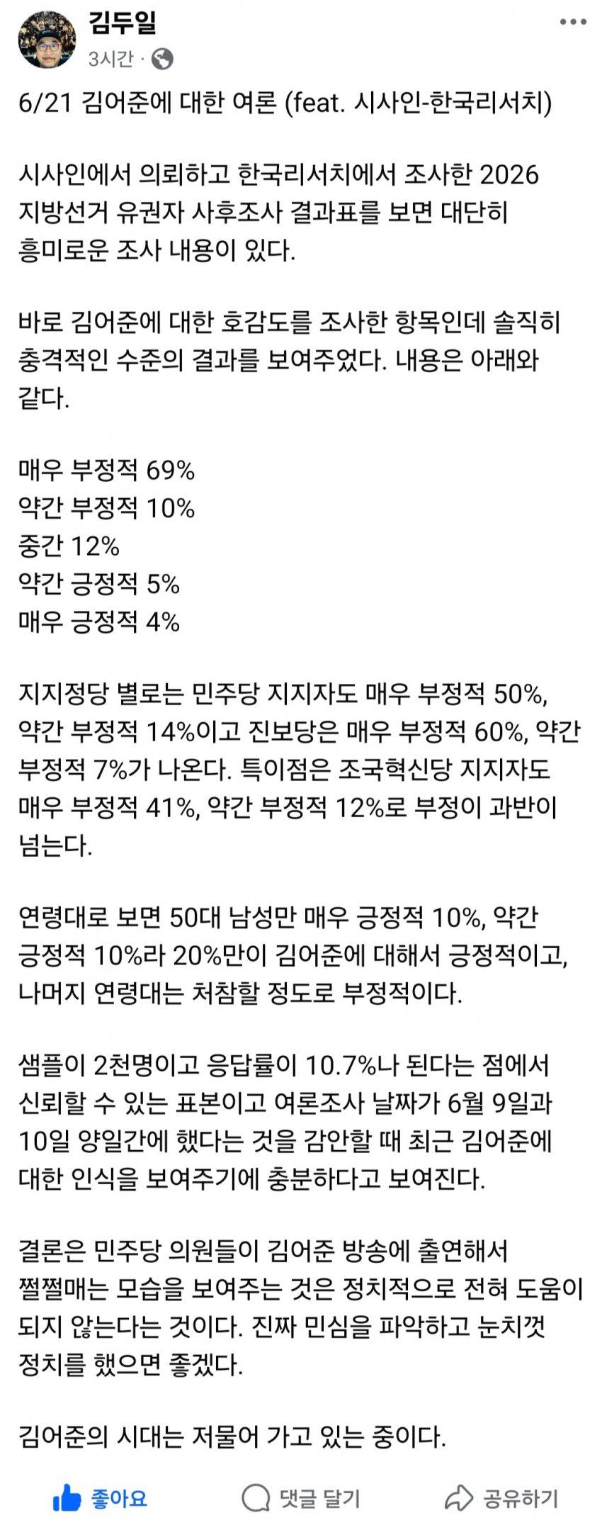 1782030009.jpg