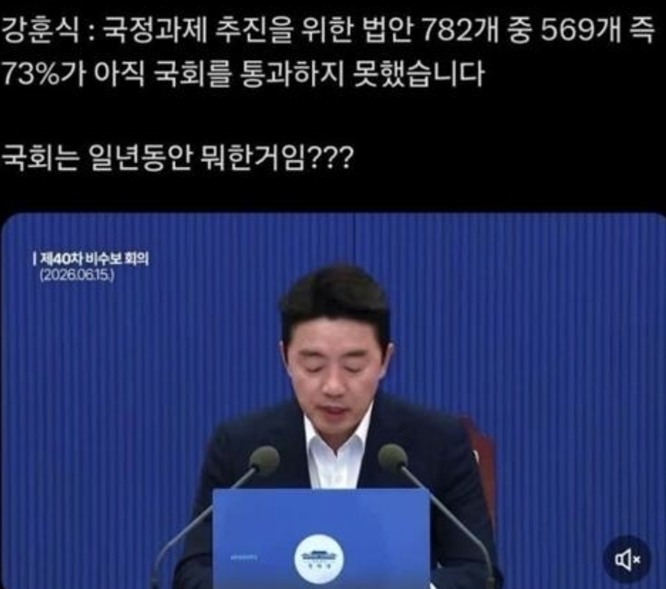 Screenshot_20260621_185054_Samsung Browser.png