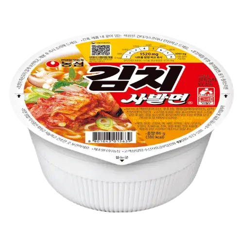 2.webp
