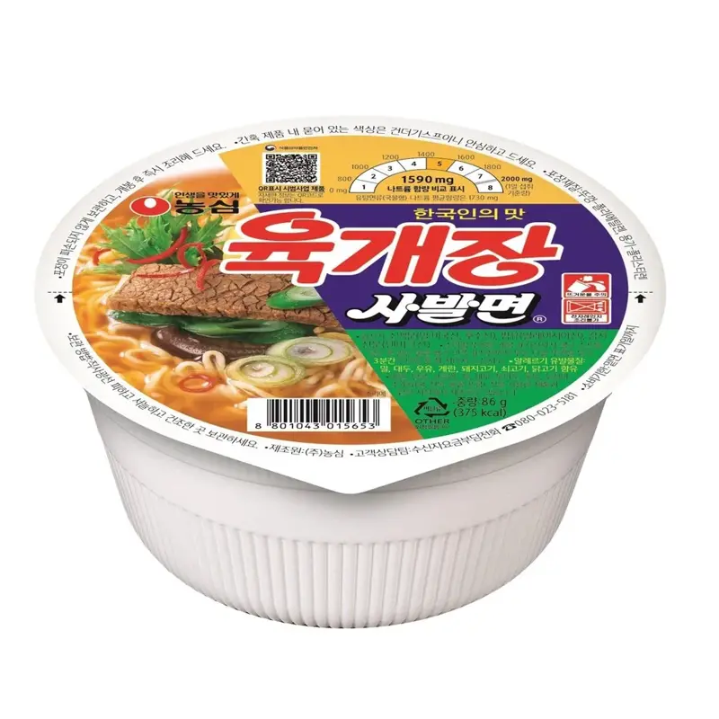 1.webp