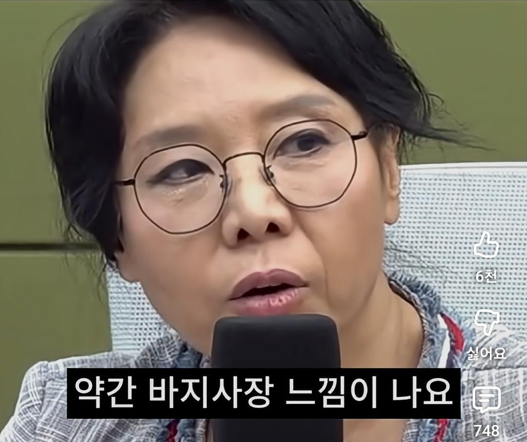 Screenshot_20260621_210305_YouTube.jpg