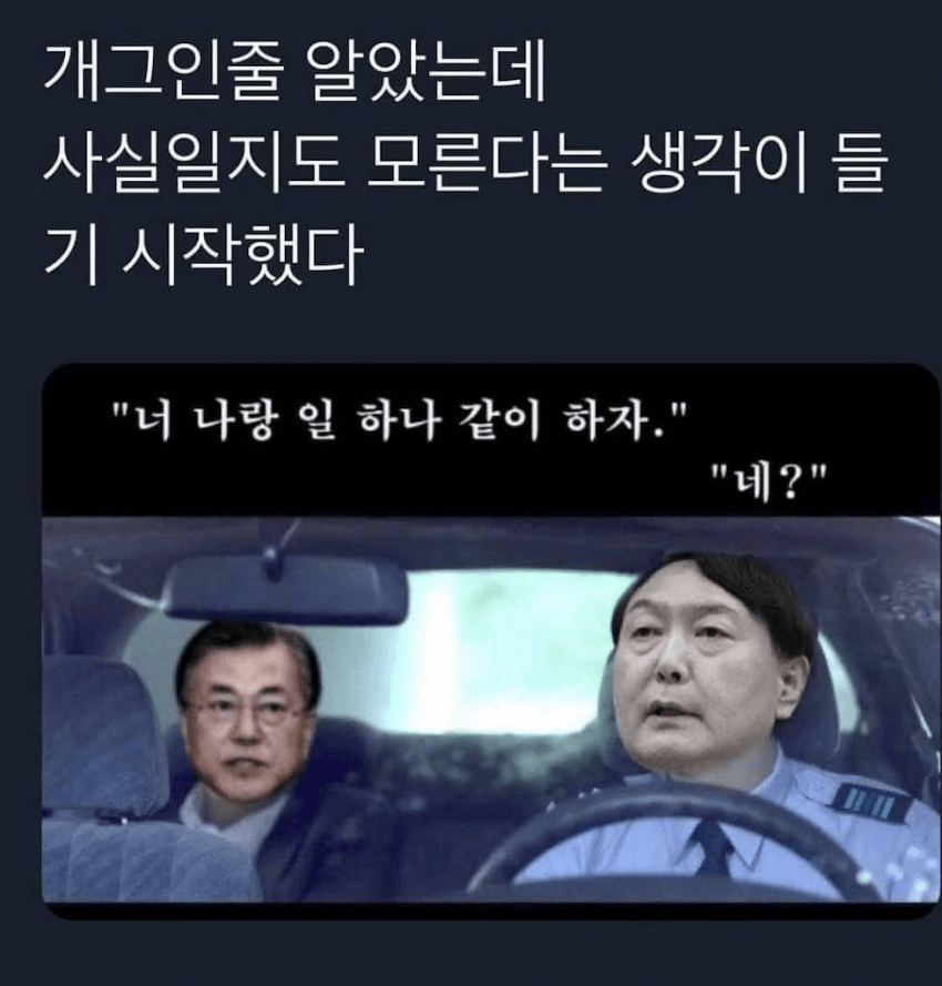 IMG_6418.png