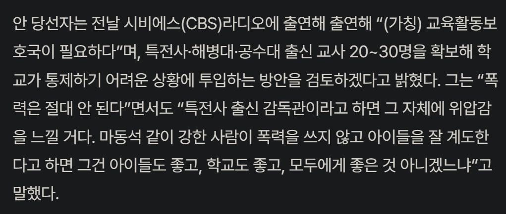 캡처_2026_06_21_22_14_19_253.png