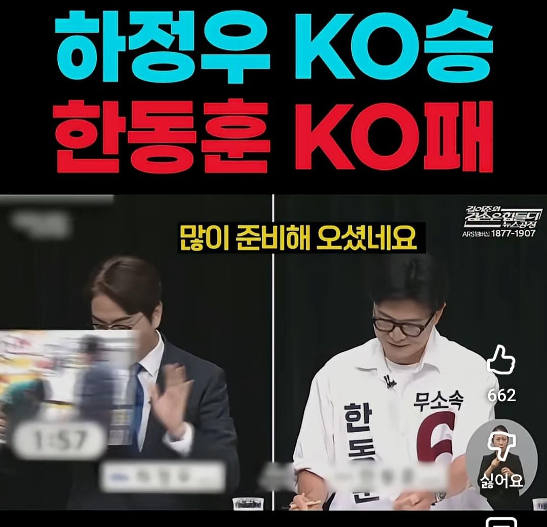 Screenshot_20260621_221944_YouTube.jpg