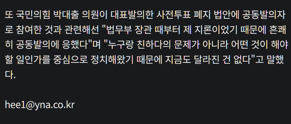캡처_2026_06_22_00_04_46_761.png