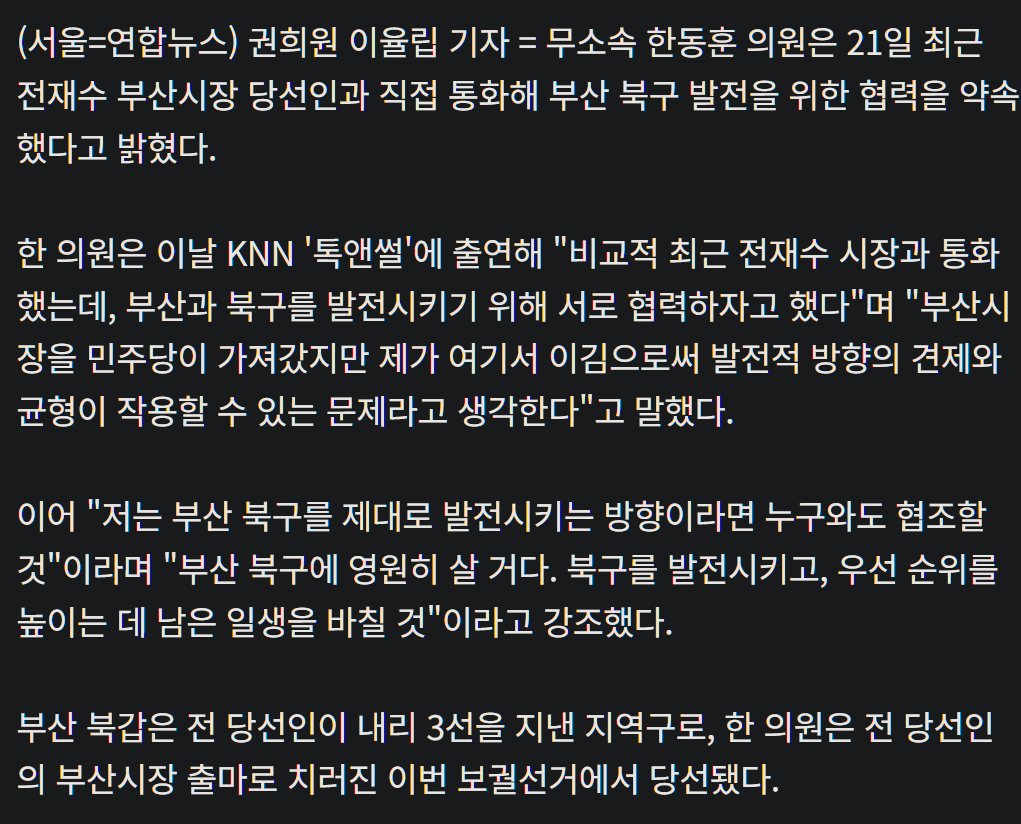 캡처_2026_06_22_00_04_23_967.png