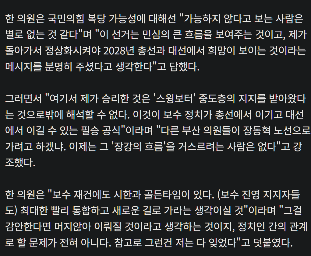 캡처_2026_06_22_00_04_36_134.png