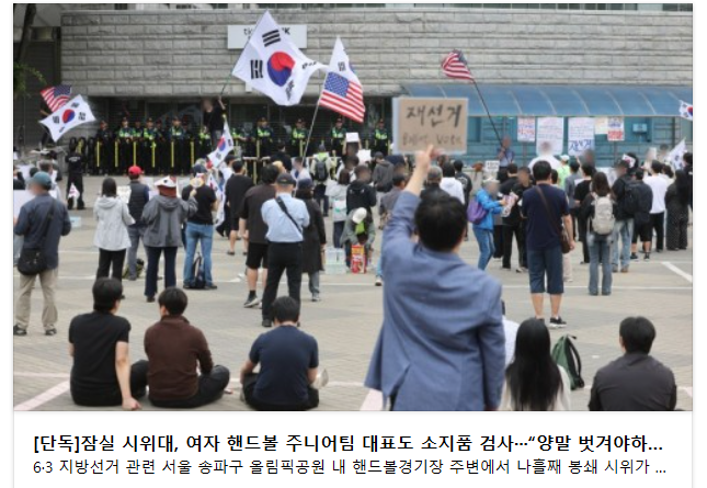 스크린샷 2026-06-22 032349.png