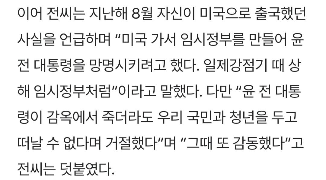 한겨레 0621_003.jpg
