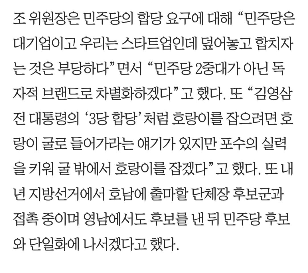 Screenshot_20260620_203226_Samsung Browser.jpg