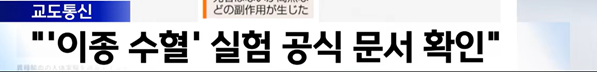 화면 캡처 2026-06-22 092902.png