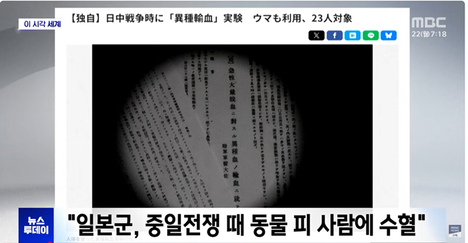 화면 캡처 2026-06-22 092840.png