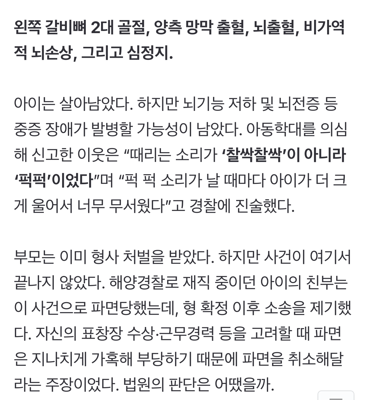 IMG_1125.png