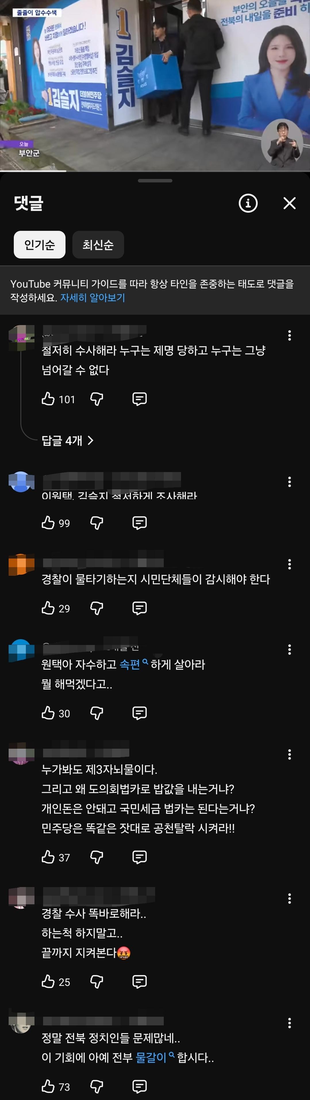1000052759.jpg