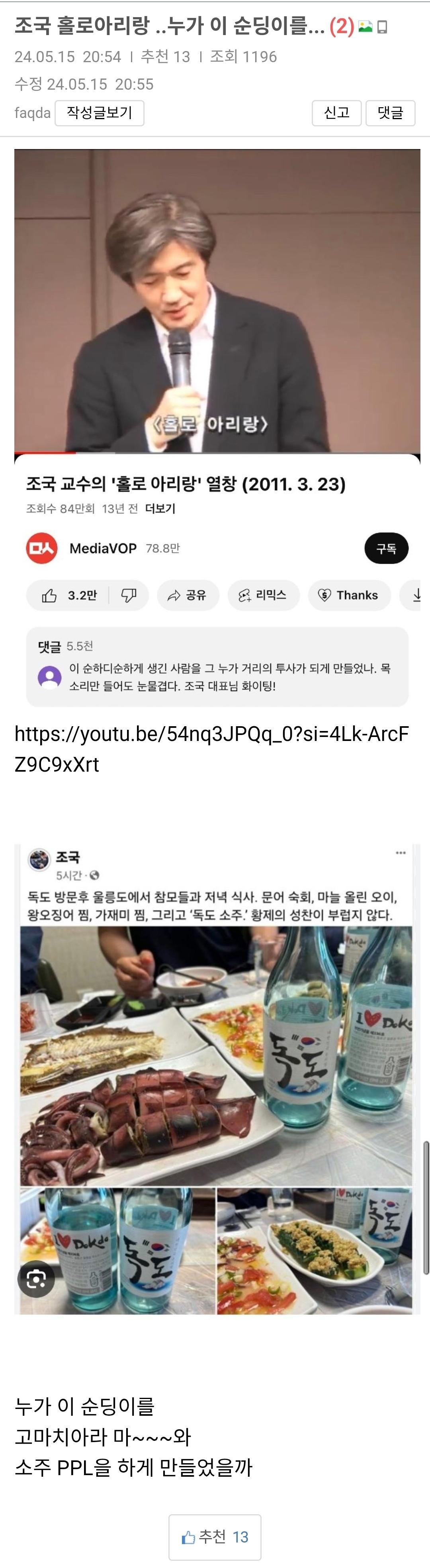 1000052865.jpg