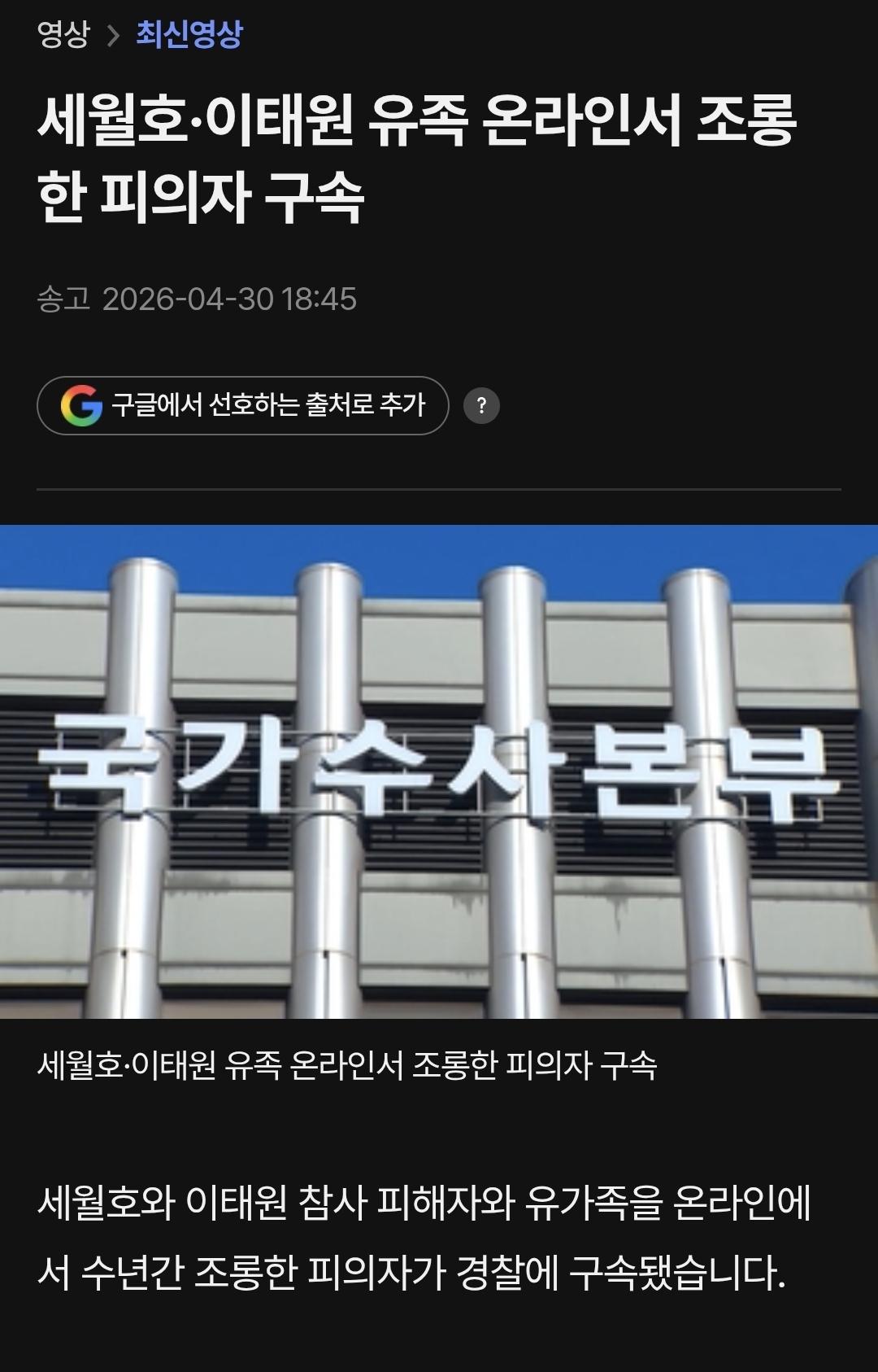 클릭하시면 원본 이미지를 보실 수 있습니다.