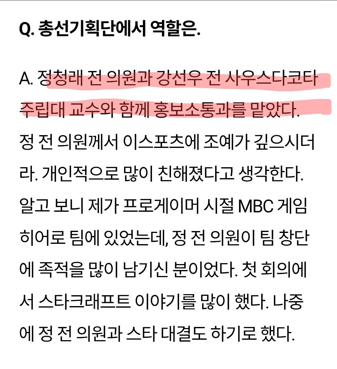 1000053124.jpg
