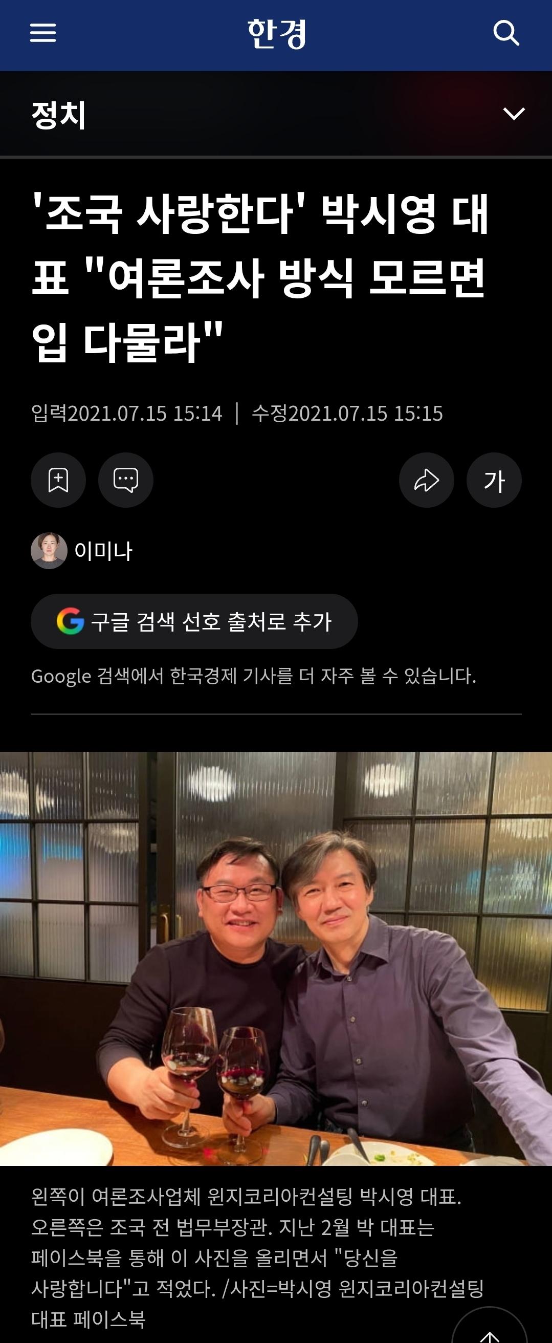 1000053248.jpg