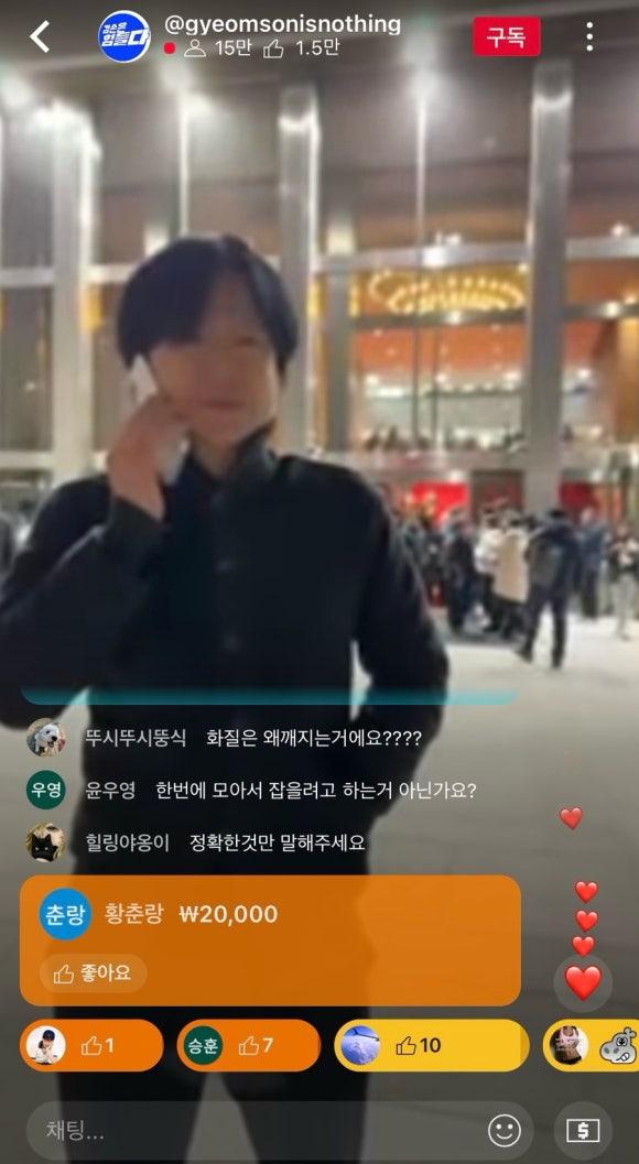 클릭하시면 원본 이미지를 보실 수 있습니다.