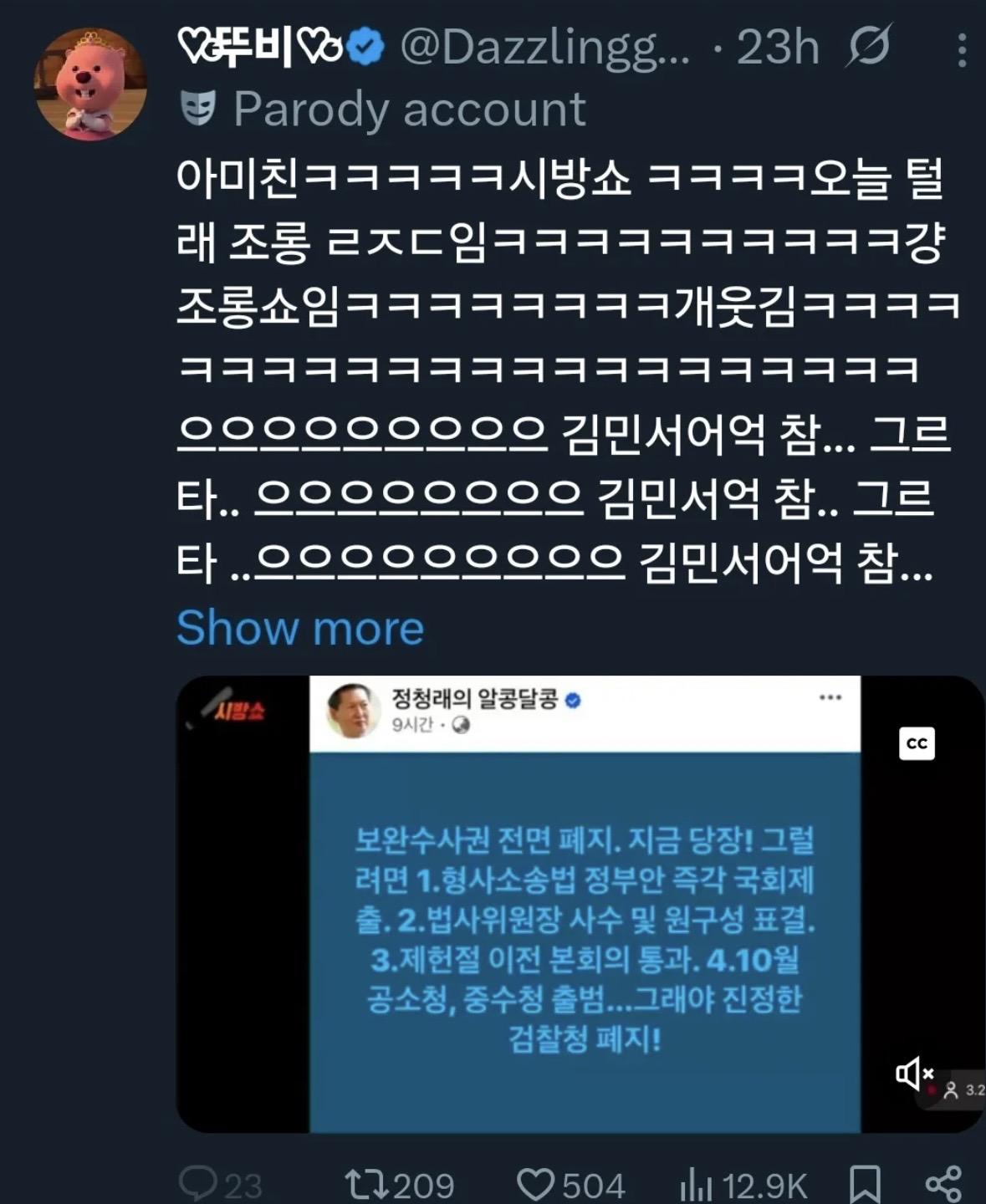 클릭하시면 원본 이미지를 보실 수 있습니다.
