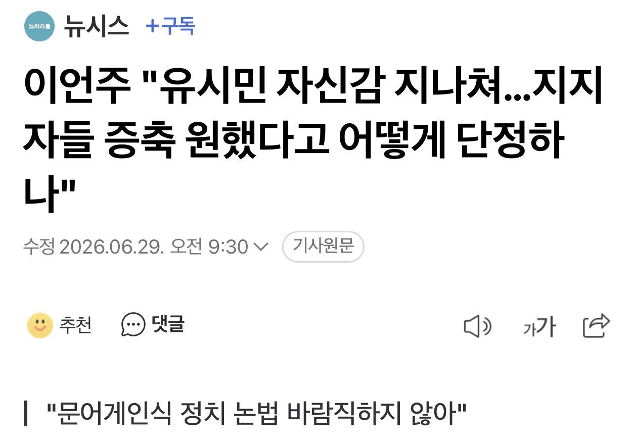 클릭하시면 원본 이미지를 보실 수 있습니다.