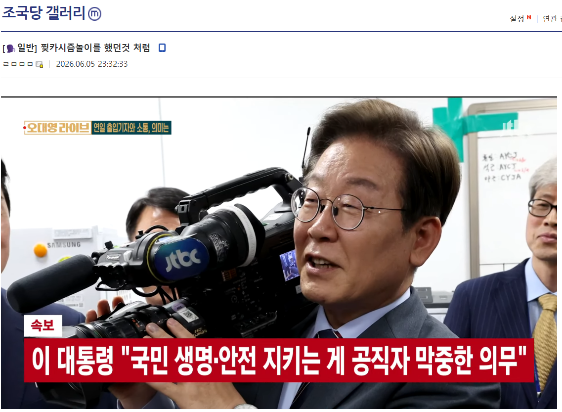 클릭하시면 원본 이미지를 보실 수 있습니다.