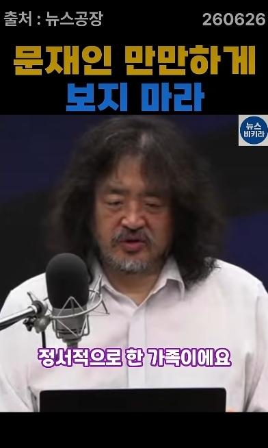 1000054069.jpg