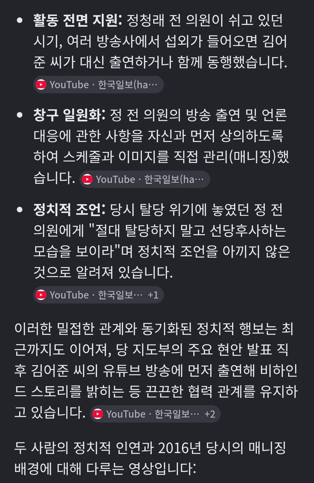 1000054097.jpg
