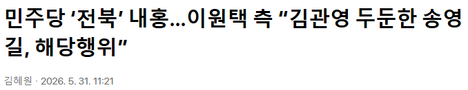 클릭하시면 원본 이미지를 보실 수 있습니다.