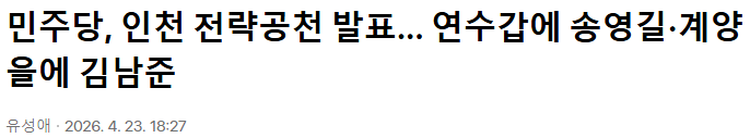 클릭하시면 원본 이미지를 보실 수 있습니다.