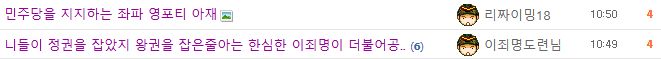 클릭하시면 원본 이미지를 보실 수 있습니다.