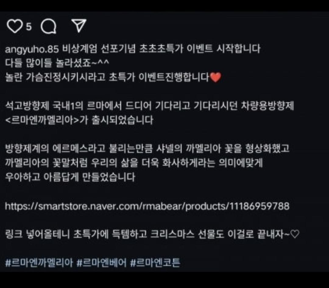 Screenshot_20260702_104334_Gallery.jpg