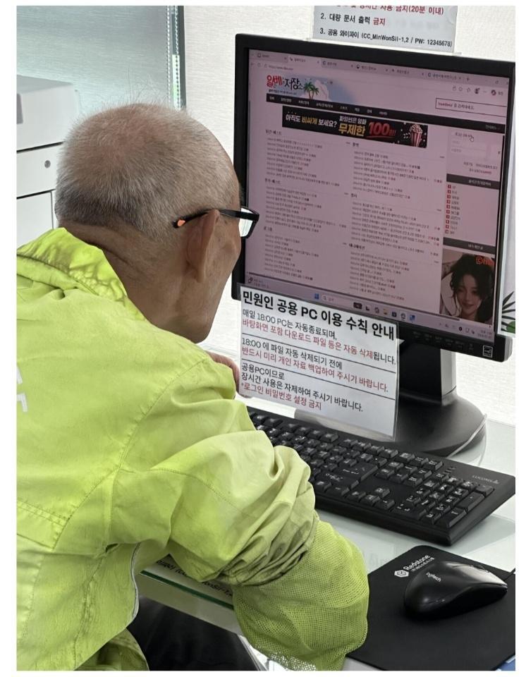 클릭하시면 원본 이미지를 보실 수 있습니다.