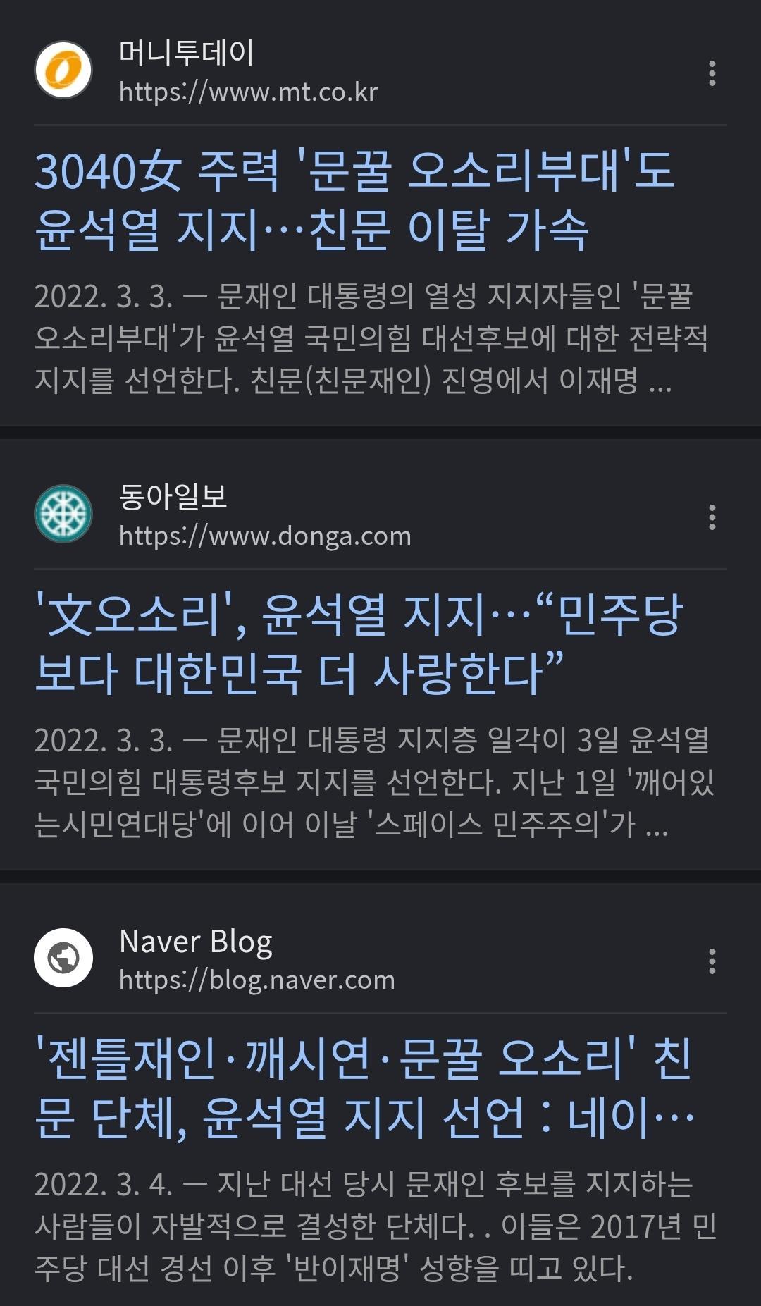 1000054567.jpg
